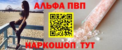 марихуана Ливны