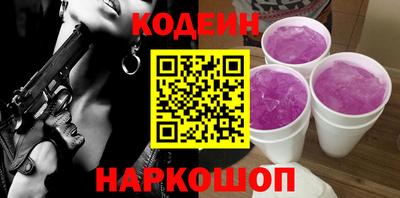 прущие крисы Ликино-Дулёво