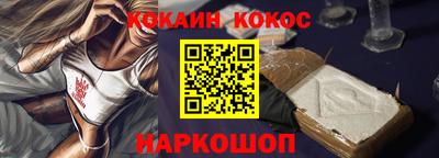 прущие крисы Ликино-Дулёво