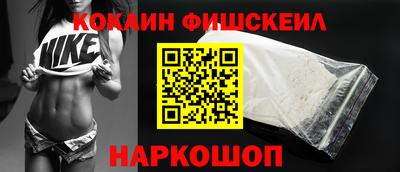 прущие крисы Ликино-Дулёво