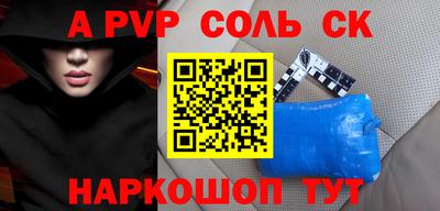 марки nbome Лесосибирск