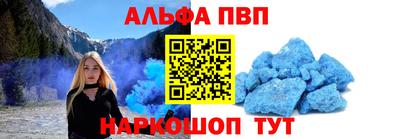 марихуана Ливны
