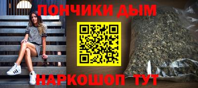 марки nbome Лесосибирск