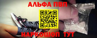 марки nbome Лесосибирск