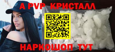 марки nbome Лесосибирск