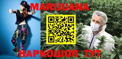 марки nbome Лесосибирск