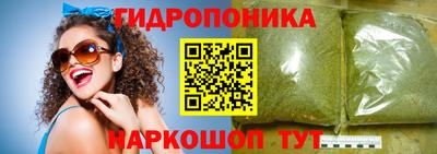 прущие крисы Ликино-Дулёво