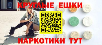 марки nbome Лесосибирск