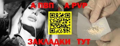 марки nbome Лесосибирск