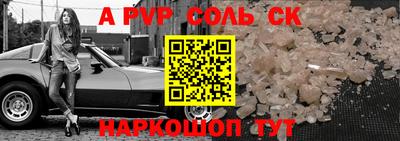 марки nbome Лесосибирск