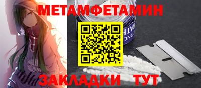 прущие крисы Ликино-Дулёво