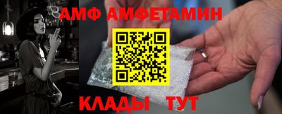 марки nbome Лесосибирск