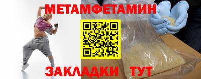 прущие крисы Ликино-Дулёво