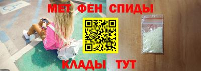 марихуана Ливны