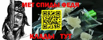 марки nbome Лесосибирск
