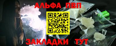 марки nbome Лесосибирск