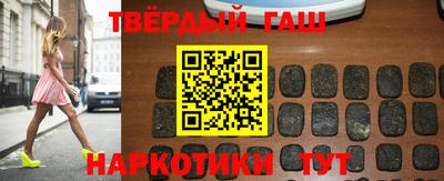 прущие крисы Ликино-Дулёво