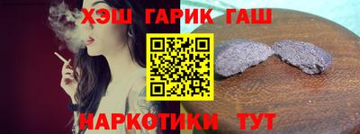 прущие крисы Ликино-Дулёво