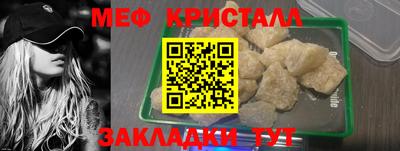 марихуана Ливны